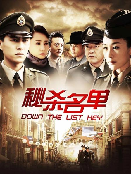 福利姬 萌兰酱(萌小兔) 45套合集【2563P/55V/25GB】